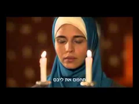 שיר מעלףף מהסרט שמור על ילדתי 