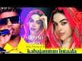 New Ethiopian Music 2025 Audio Official 