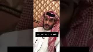 معومات خطيرة: الإمارات والسعودية تنهب ثروات اليمن - الفزعة يا أهل اليمن