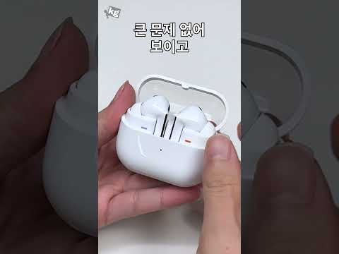 갤럭시 버즈3 운빨 테스트 갑니다