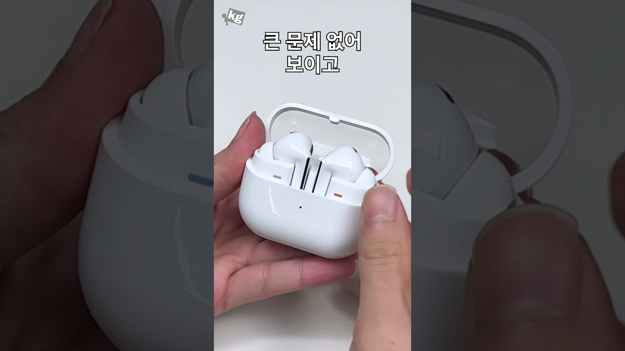 갤럭시 버즈3 운빨 테스트 갑니다