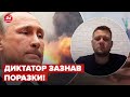 🔥путіну доведеться піти з України, – КАЗАНСЬКИЙ @Denis Kazanskyi