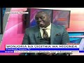 Wonjoria na uigithia wa migunda na kambuni ya Fahari Homes Kenya