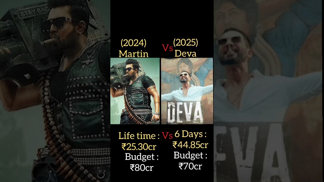 Deva Vs Martin Box office collection 