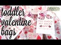 &quot;YOU KNOCK MY SOCKS OFF&quot; TODDLER VALENTINE BAGS | SELAH COLLAB