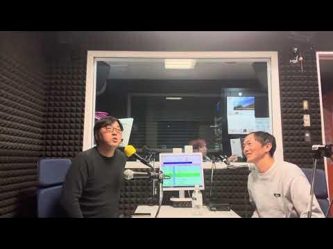 「包丁を捨てよ、飲みに出よう。 」(FMいずのくに2024/01/10) YouTube