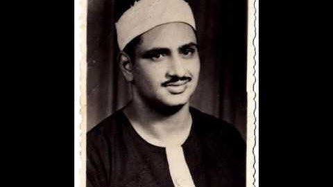 الشيخ (( المــنشـــاوي )) وماتيسر من سورة الشعراء من إذاعة العراق عام 1965