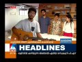 Director Abrid Shine and Music Director, Singer Faisal Razi on Poomaram song  | Manorama News Mp3 Song