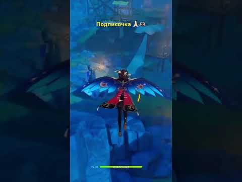 Вся суть #genshinimpact