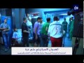 نشرة أخبار رؤيا بتاريخ 21-8-2014