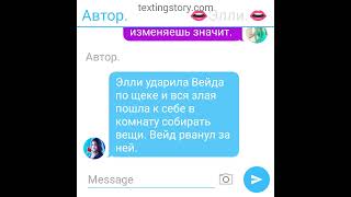 картинка: Фанфик Монкарт: Встреча. 3сезон 2серия. (ЗАКАЗ).