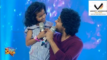 Best performance of Naresh and Ananya on top singer# നരേഷിന്റെ പിന്നെ അനന്യ കുട്ടിടെയും തഗർപ്പൻ പാട്