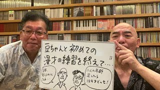 百田尚樹チャンネル生放送