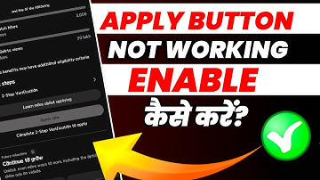 Monetization Apply Now Button not Showing | Apply Button Not Show in Youtube Monetization
