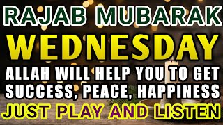 Download Lagu 🪩JUST BY LISTENING TO THIS VERY POWERFUL DUA YOU WILL SOLVE BIG PROBLEMS❗INSHA ALLAH MP3