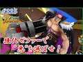 【ゆっくり実況】ゆっくり達のバウンティラッシュ　part225