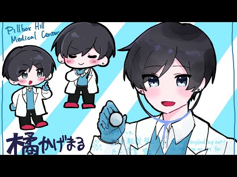 かげまる 影。/かげまる - YouTube