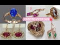 СОВЕТСКИЕ Редкие и Популярные УКРАШЕНИЯ Золото СССР 3 Обзор Rare,  SOVIET JEWELRY USSR Gold