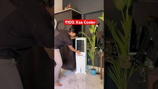 Tower Air Cooler Review | Compact Design, Honeycomb Pads, Ice Chamber Cooling