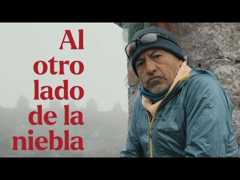 Al otro lado