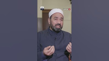القارئ سامي سالم: حفظت القرآن على يد شيخة كفيفة