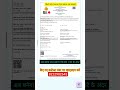 How To Apply For Birth Death Certificate Apply 2026 #rcnservice #deathcertificate #birthcertificate