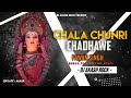 Pawan singh new bhakti song  chal chunri chadhawe  dj remix song dj akash rock