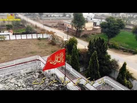 Jis Ghar Pe Alam Ho Ghazi Ka | Farhan Ali Waris | Aesthetic Video