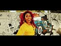 Dama do Bling - A vida é uma Life - ( Official video)