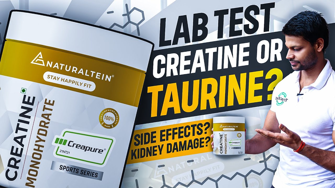 NATURALTEIN CREATINE REVIEW WITH LAB TEST REPORT supplements 