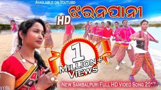 Most popular sambalpuri folk video song song- jharanapani voice-
dusmanta suna jharana pani music- japi jal new full hd so...