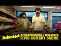 Hilarious cake mishap ft sivakarthikeyan  yogi babu  mrlocal  super hit comedy  sun nxt