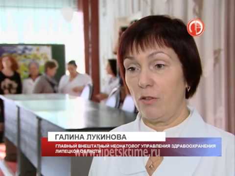 В Липецкой областной детской больнице спасают... В Липецкой областной детской больнице спасают...