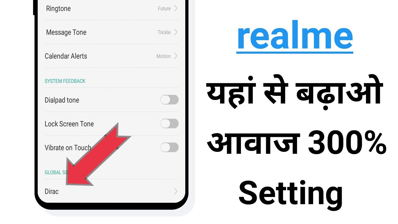 Realme Volume Increase 300 Setting Realme 1 2 3 5 pro c1 c2 Pro U1 x realme-volume-increase-300-setting-realme-1-2-3-5-pro-c1-c2-pro-u1-x