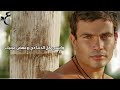 Amr Diab - El Lilady lyrics |  بالكلمات عمرو دياب - الليلادي