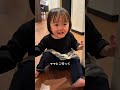 娘の怒り方が女子でかわいい😭 #ばつまる夫婦 #子育て#育児#shorts
