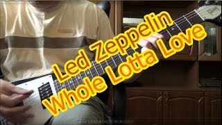 Простой РИФ для начинающих Led Zeppelin — Whole Lotta Love