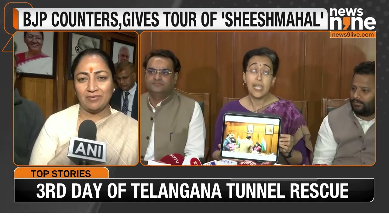 Atishi Slams BJP Govt for Anti-Dalit, Anti-Sikh Mindset & Delayed Mahila Samman Yojana | News9