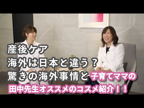 産後 ママ 髪型