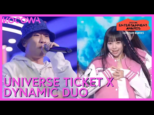 Universe Ticket X Dynamic Duo - Come With Me + Smoke | 2023 SBS Entertainment Awards | KOCOWA+ class=