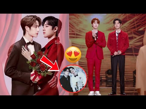 We Are Married! Wang Yibo and Xiao Zhan and the Love Confession that Shook China, here the Facts!