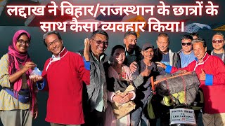 How Ladakh treated students from Bihar/ Rajasthan | Sonam Wangchuk