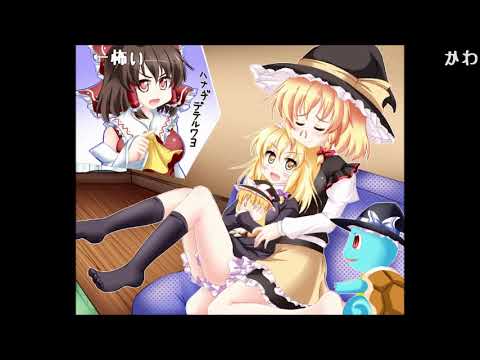 【WKN姉貴のおうた】わが臈たし悪の華 コードギアス R2 ）