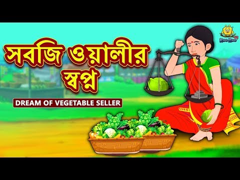 ভিডিও: ফিল্ম 