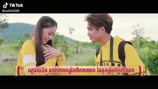 Download Lagu Sovath serey vuth បទម្ចាស់បេះដូង❤❤🙏🙏🙏🙏 MP3 Download Lagu Sovath serey vuth បទម្ចាស់បេះដូង❤❤🙏🙏🙏🙏 MP3