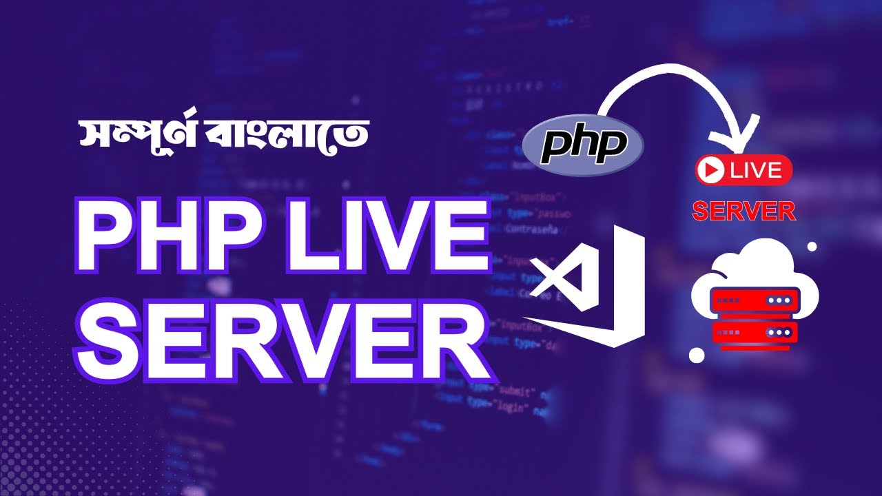 How to Run Live PHP Code in VS Code | Beginner-Friendly Guide Web ...