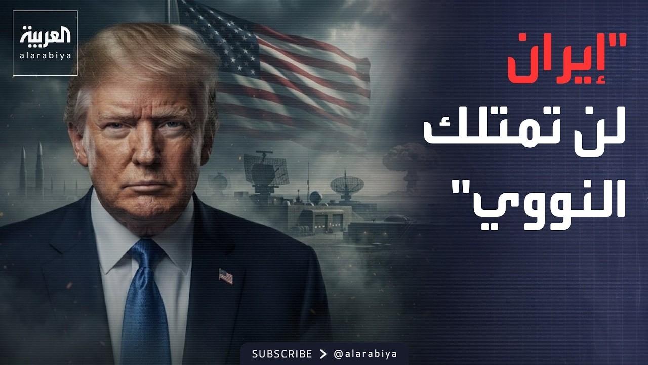���� ����� �����: �� ���� ����.. ����� ���60 ����� ����� �� �������
 - نشر قبل 44 دقيقة