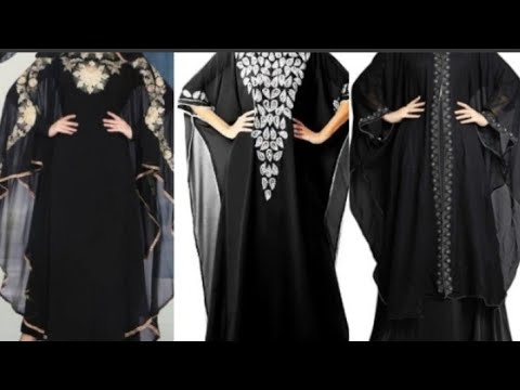 Eid special 2019 Stylish burka designer 