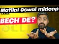 Motilal Oswal midcap direct growth review for SIP | best midcap mutual funds for beginners