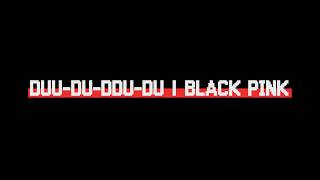 WEJISU - 뚜두뚜두 (DDU-DU DDU-DU) (Cover)